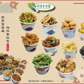 ALL_catalog_25I25_oh1IWQABpi