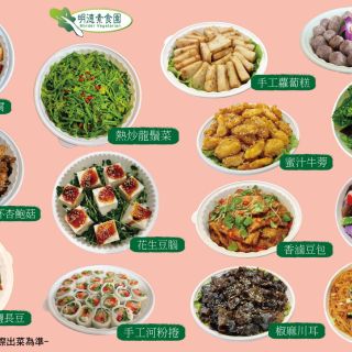 ALL_catalog_25I25_wbmdfe7zG6