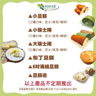 ALL_catalog_25I26_8rv3gxDd13