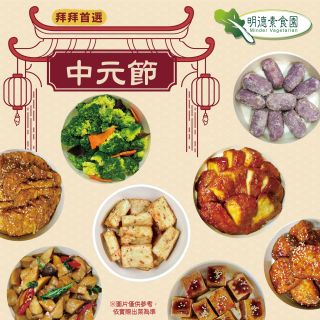 ALL_catalog_25I26_ozC5jZ56cA