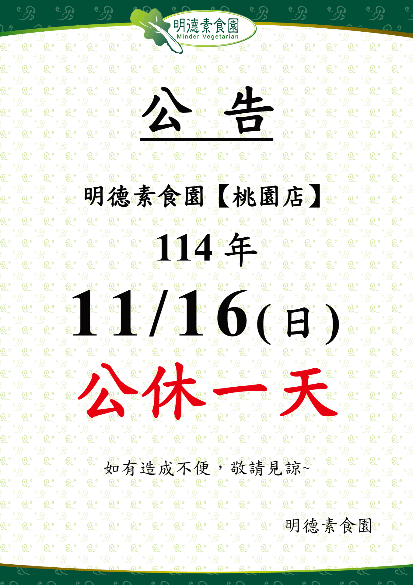 ALL_news_25K13_kfxfWsG4Yv ALL_news_25K13_kfxfWsG4Yv