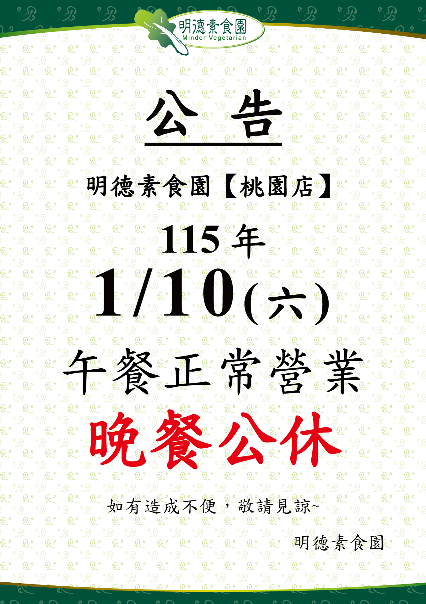 ALL_news_26A10_3QAXPov3U5