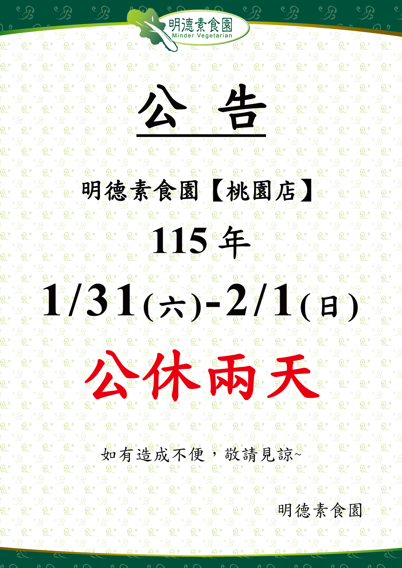 ALL_news_26A29_Gqk6h7mH9Q ALL_news_26A29_Gqk6h7mH9Q