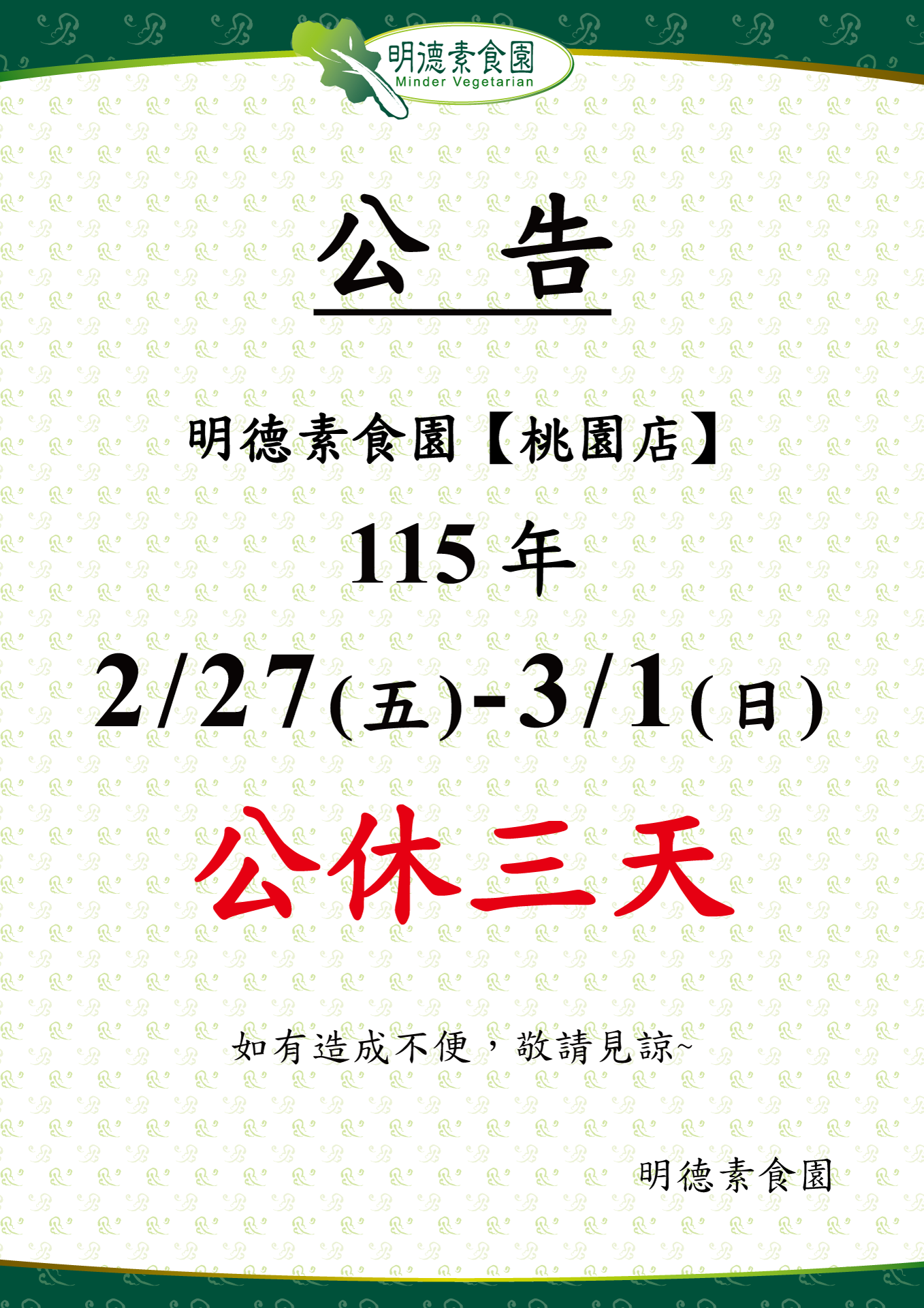 ALL_news_26B26_ylFuvjBX7z ALL_news_26B26_ylFuvjBX7z