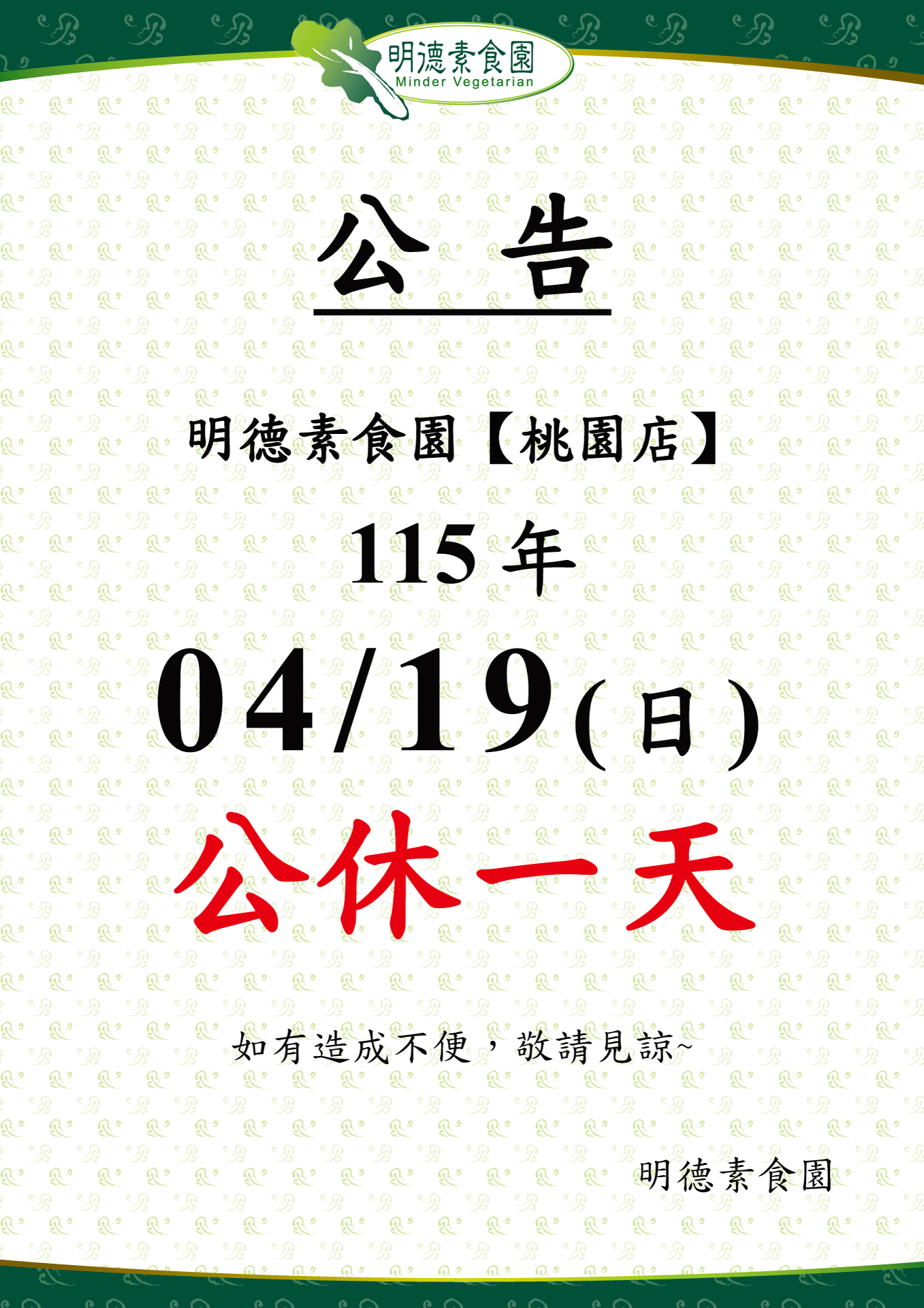 ALL_news_26D18_TnUcUEJiZB