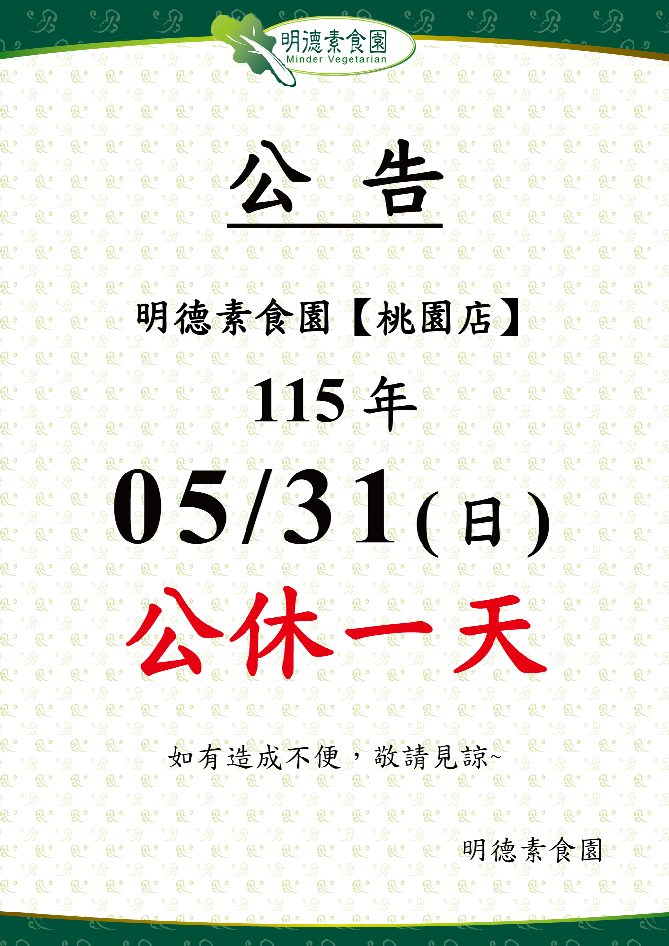 ALL_news_26E28_Zk1WM989MQ