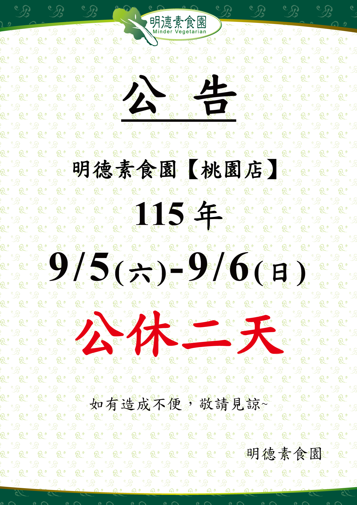ALL_news_26I04_3QIU0vh3kJ ALL_news_26I04_3QIU0vh3kJ