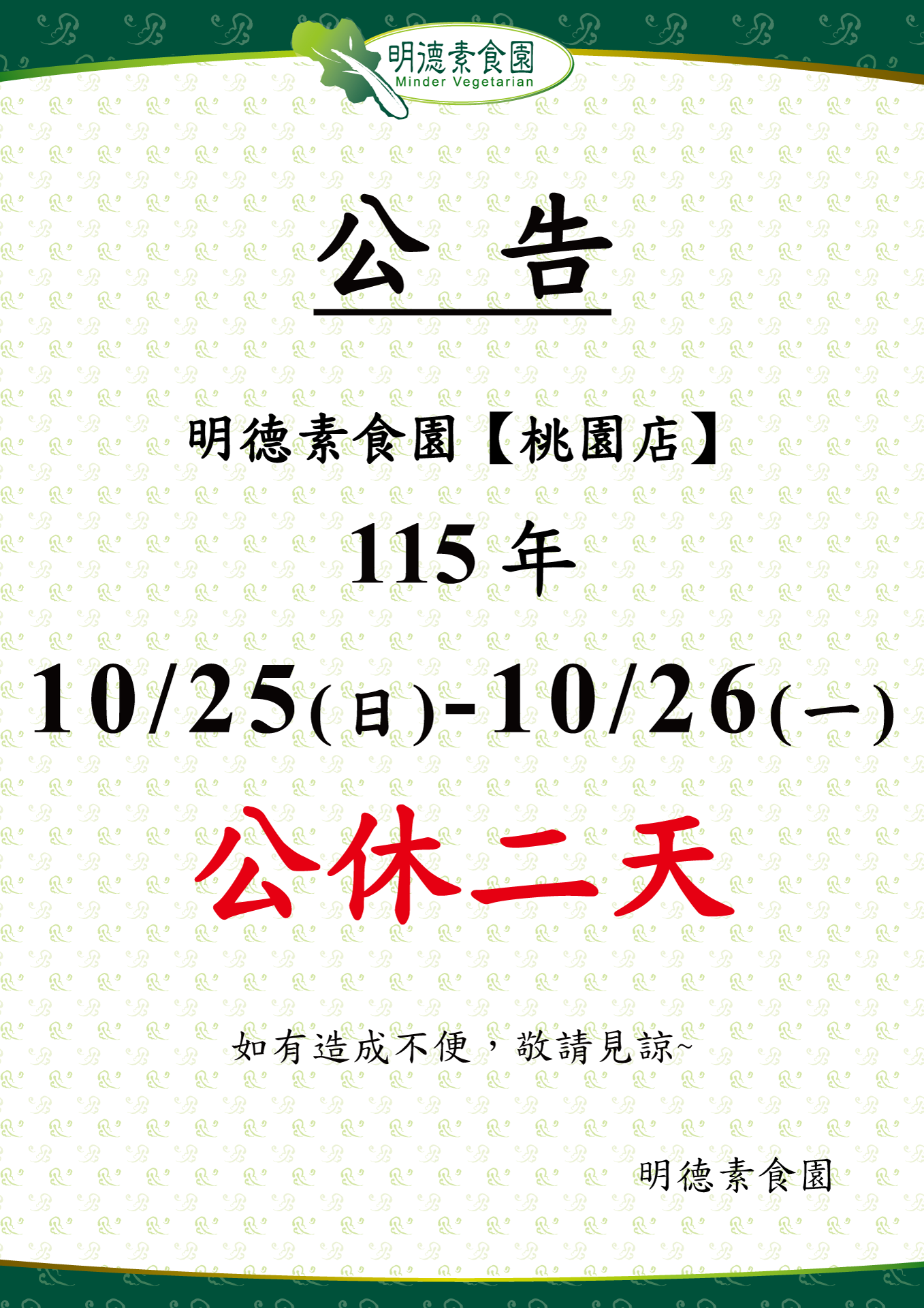 ALL_news_26J16_9JXlpydwjD ALL_news_26J16_9JXlpydwjD